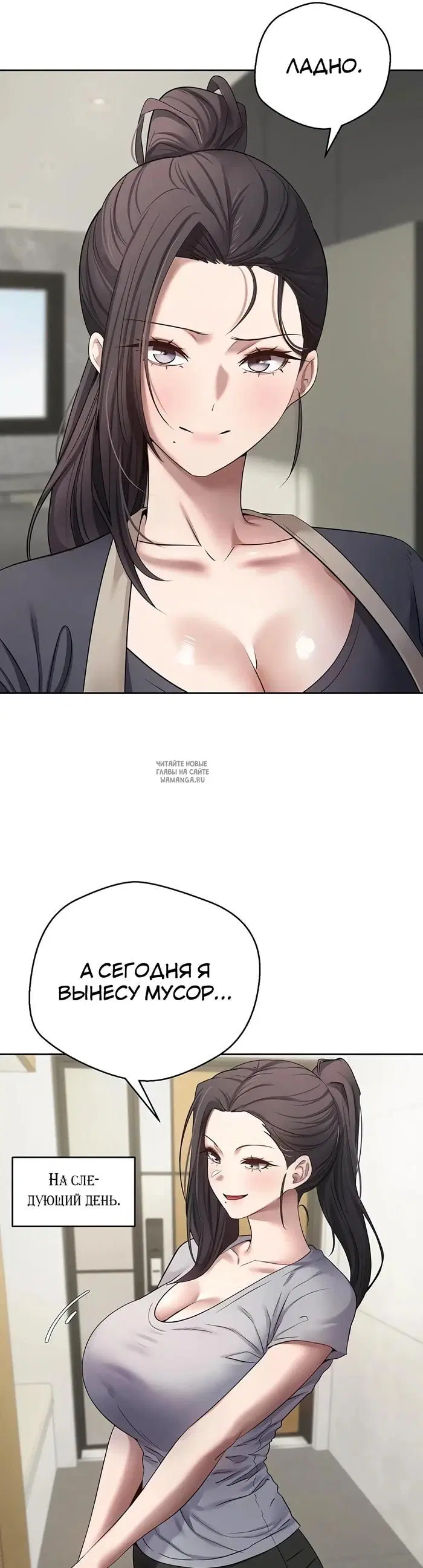 Page 23.000