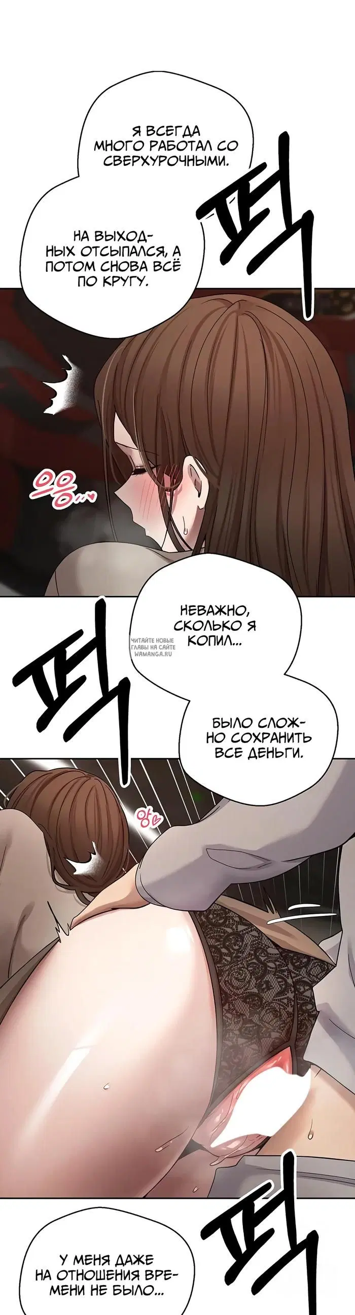 Page 23.000
