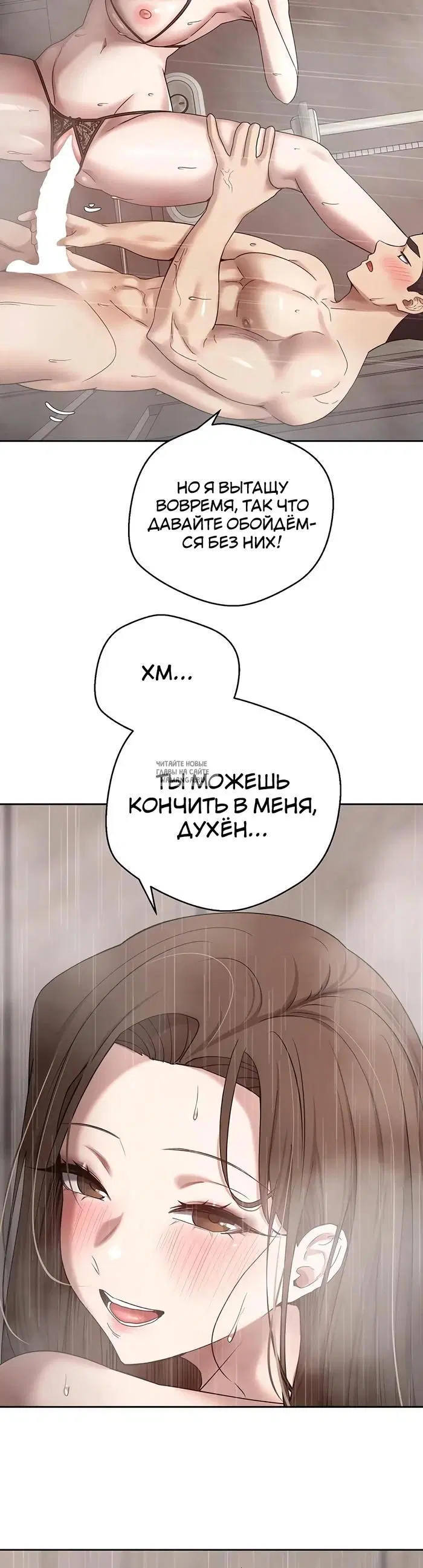 Page 23.000