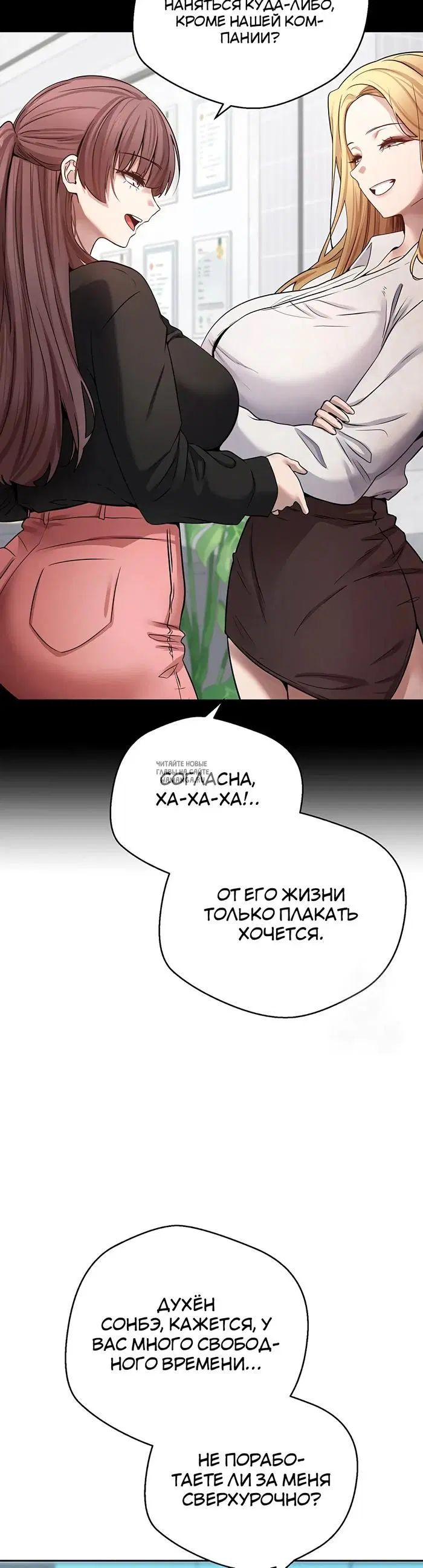 Page 23.000