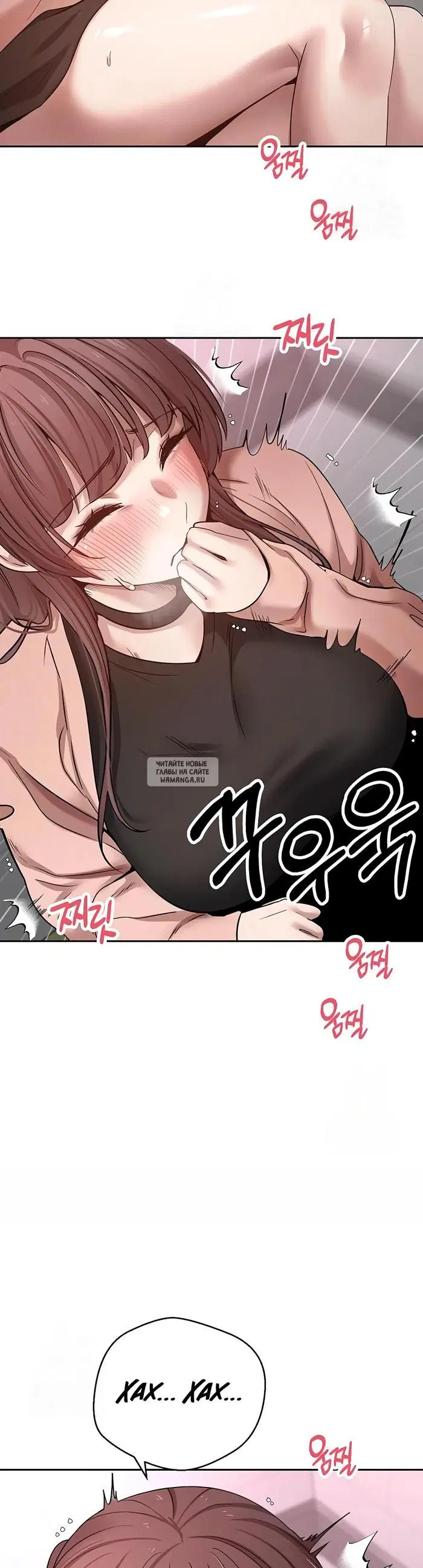 Page 23.000