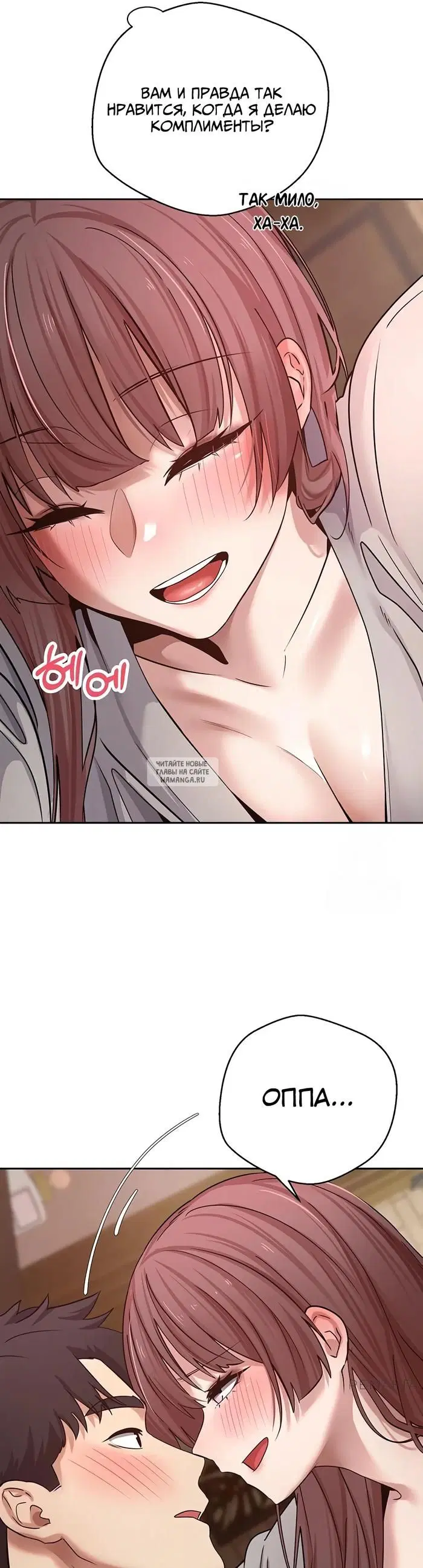 Page 23.000