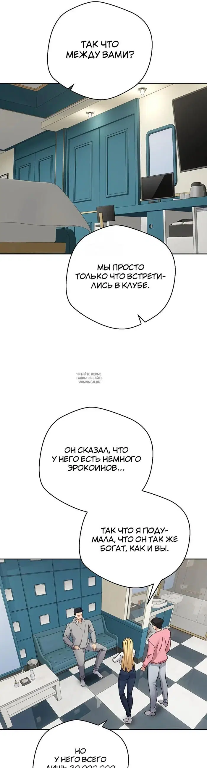 Page 23.000