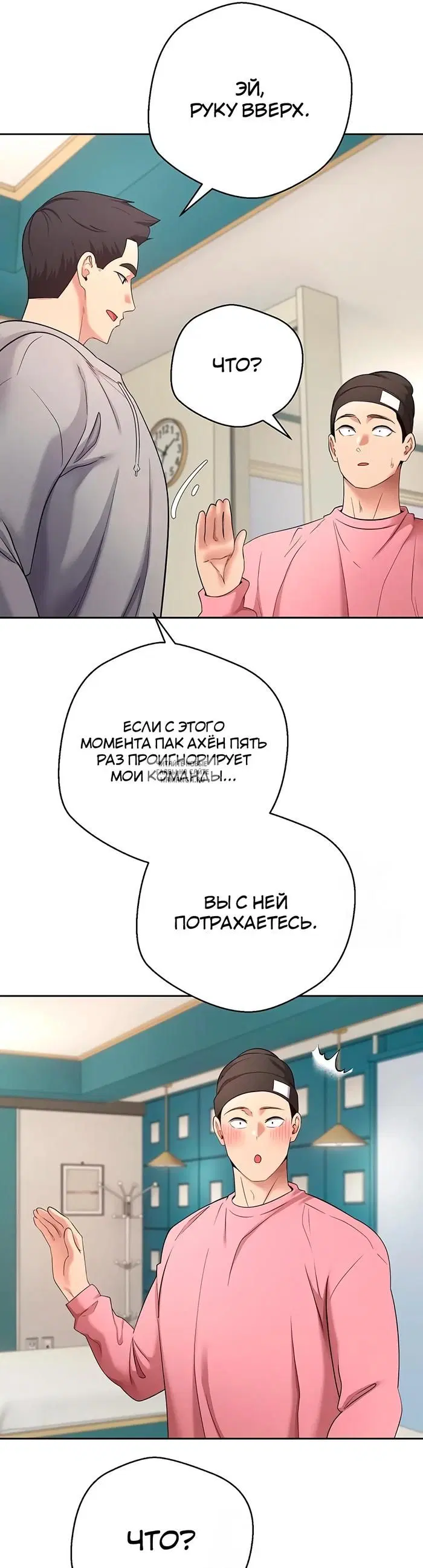 Page 23.000