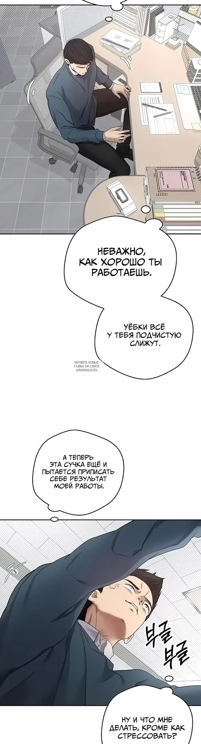 Page 23.000
