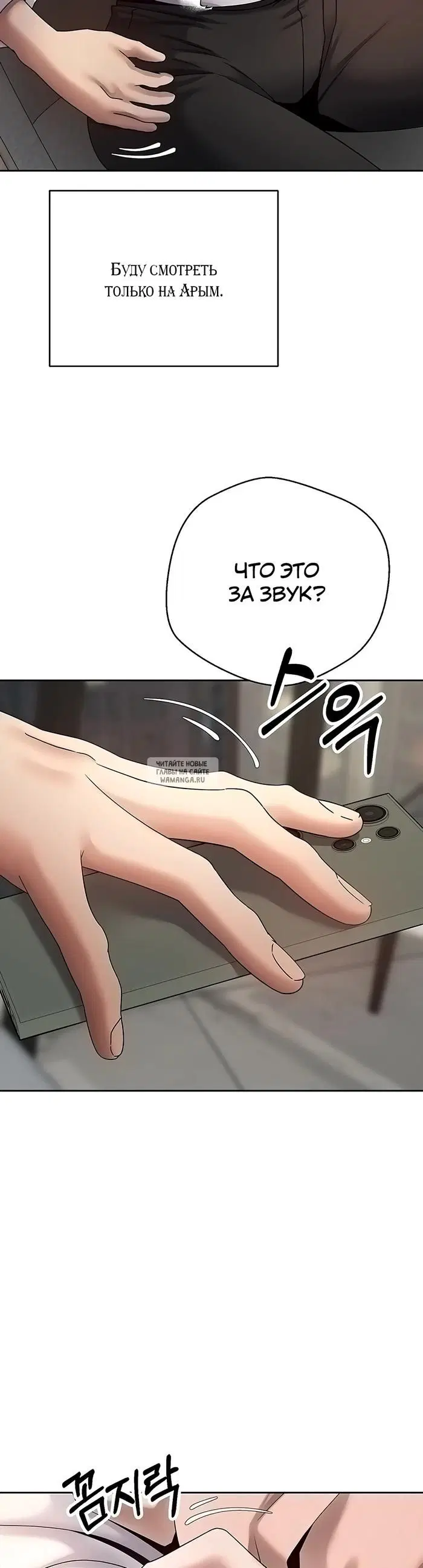 Page 23.000
