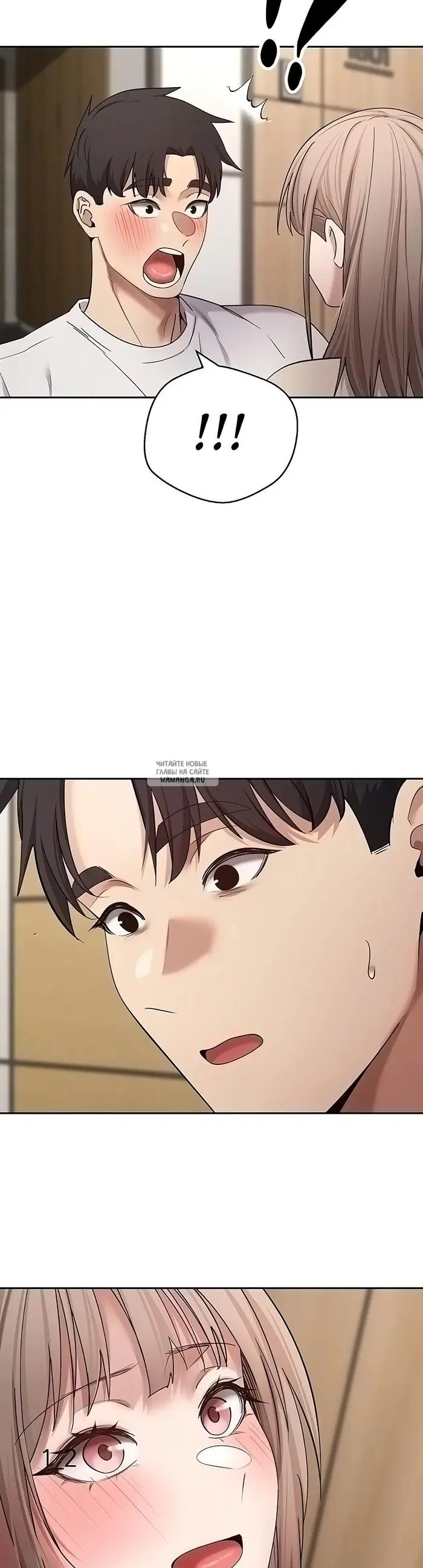 Page 23.000