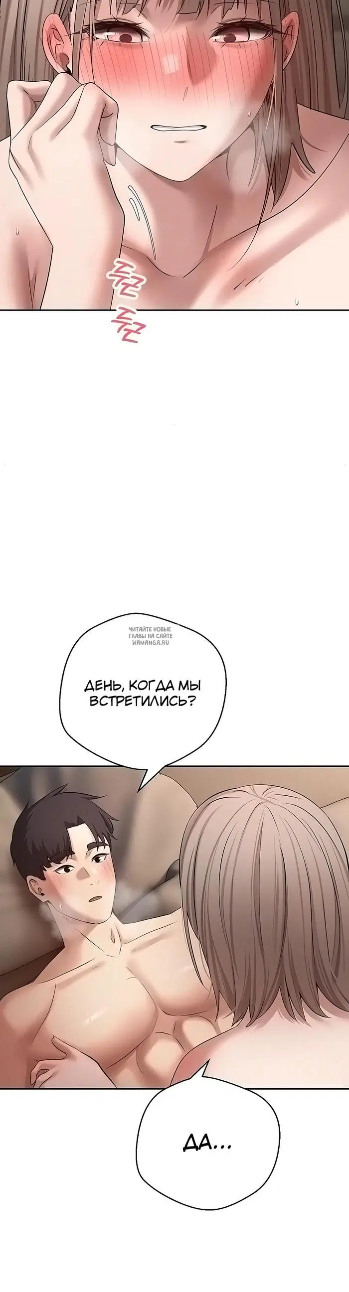 Page 23.000