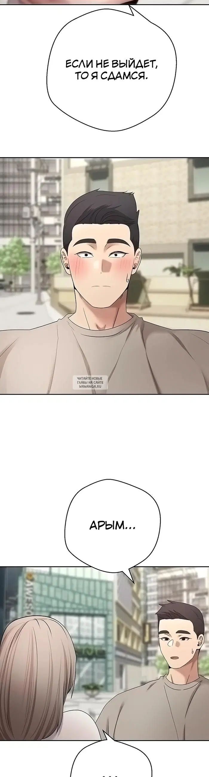 Page 23.000