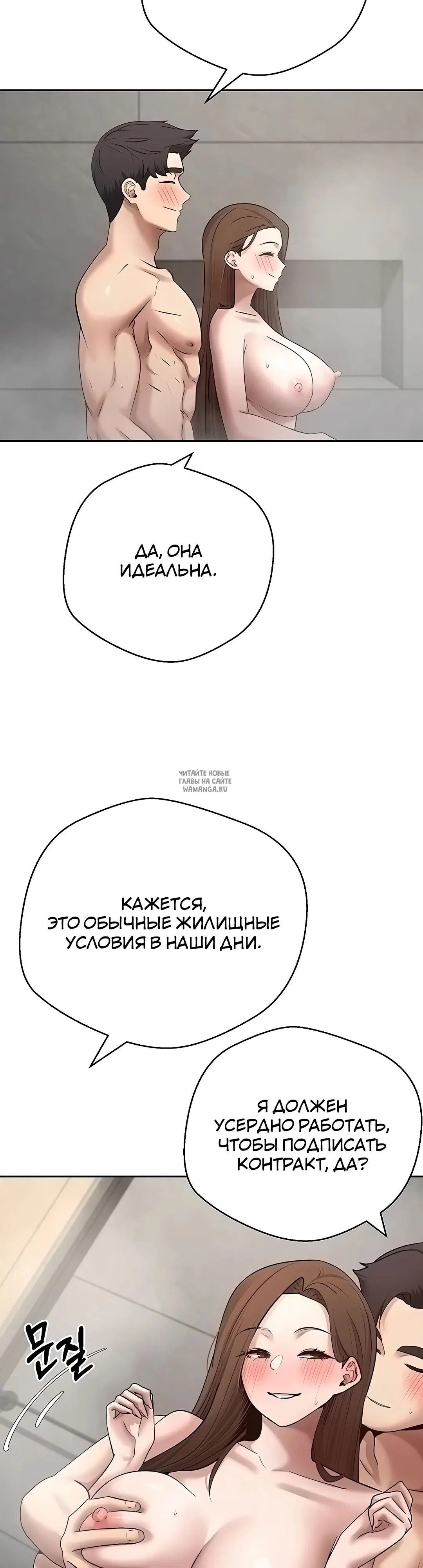 Page 23.000