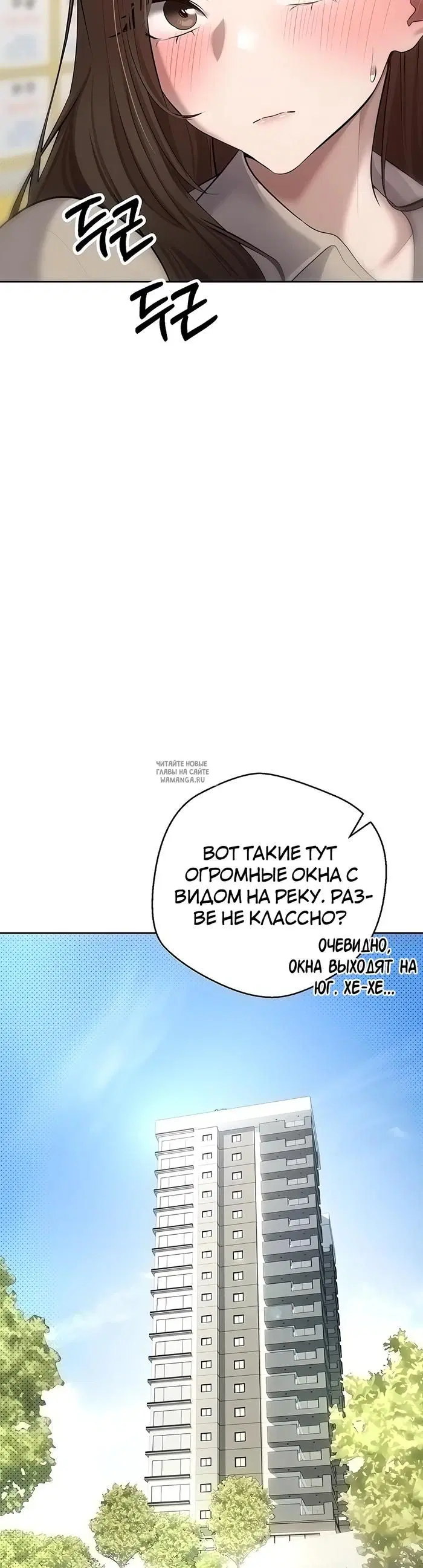 Page 34.000