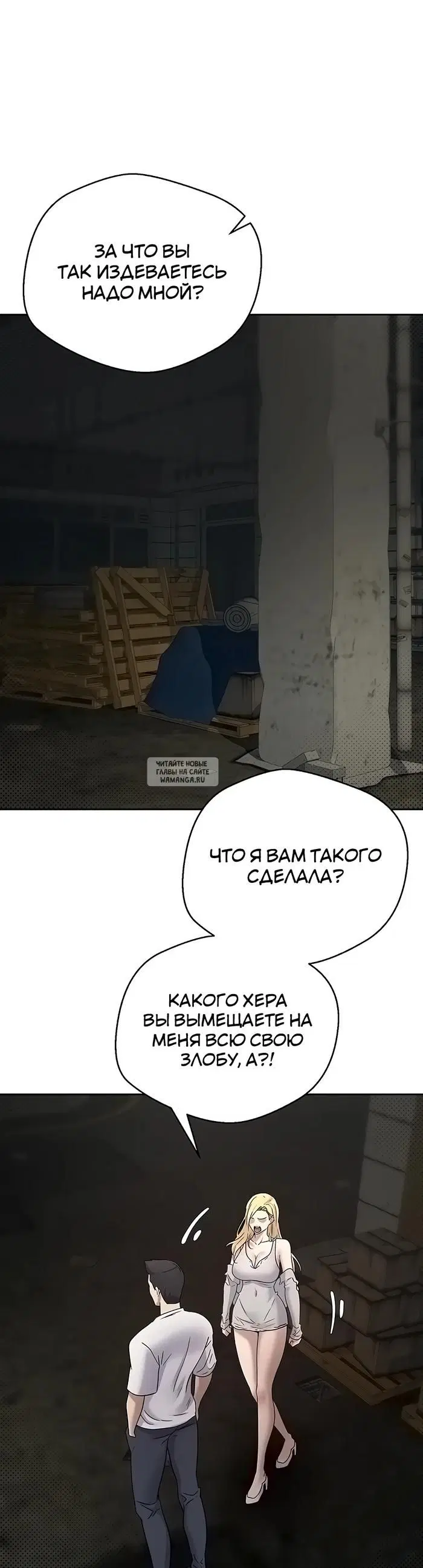 Page 34.000