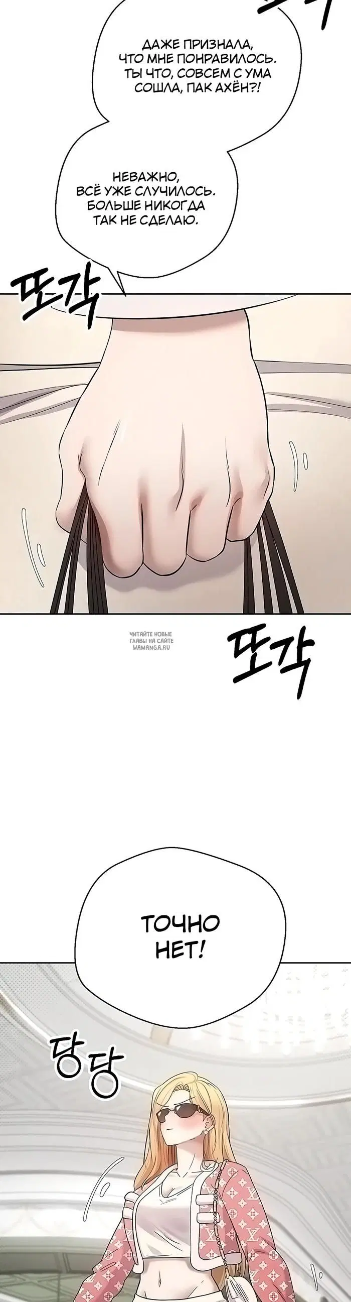 Page 34.000