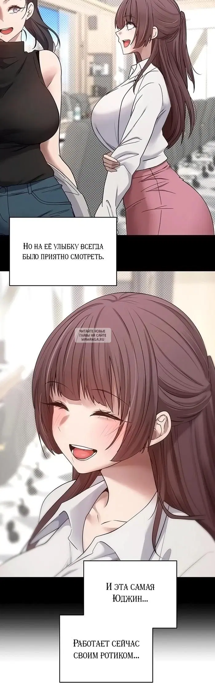 Page 34.000