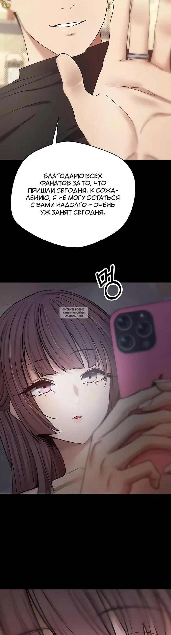Page 34.000