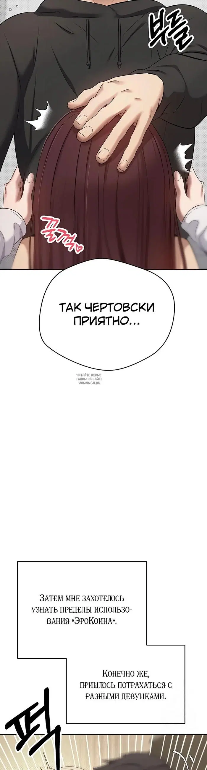 Page 34.000