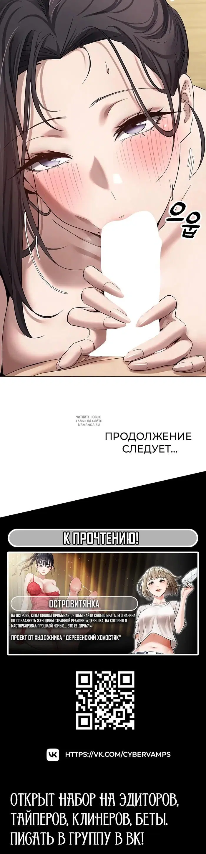 Page 34.000