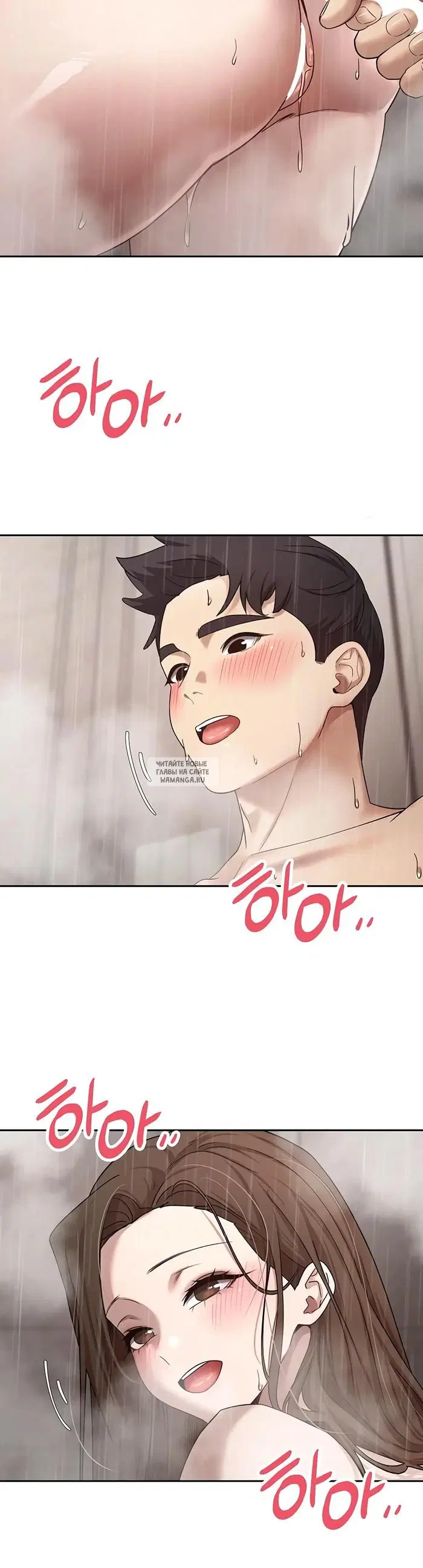 Page 34.000