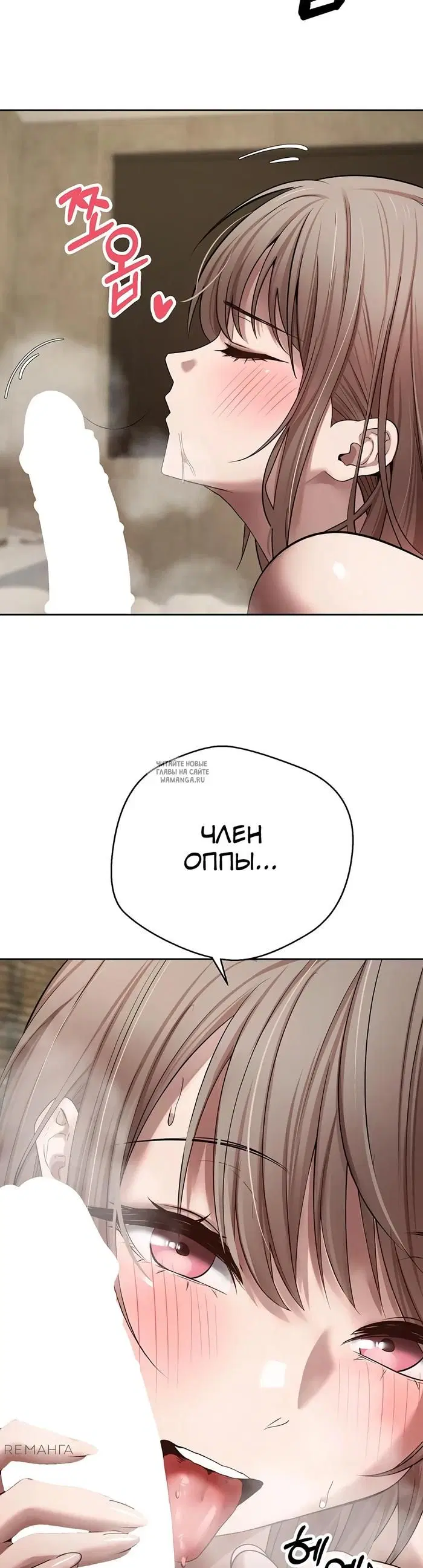 Page 34.000