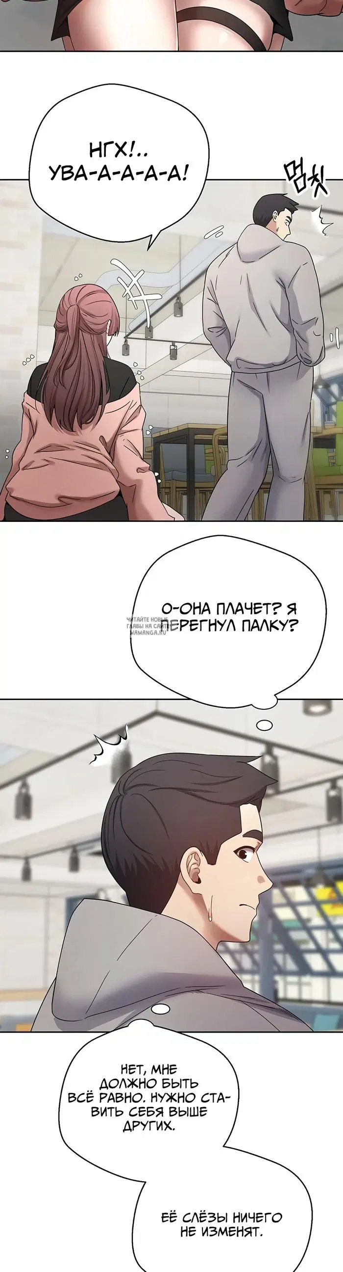 Page 34.000
