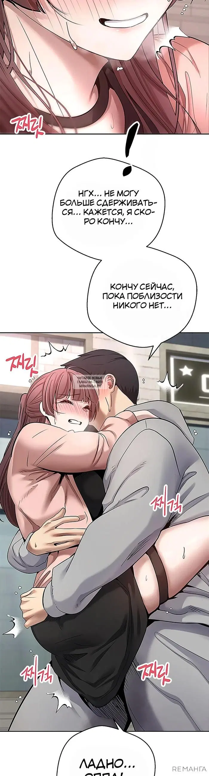 Page 34.000
