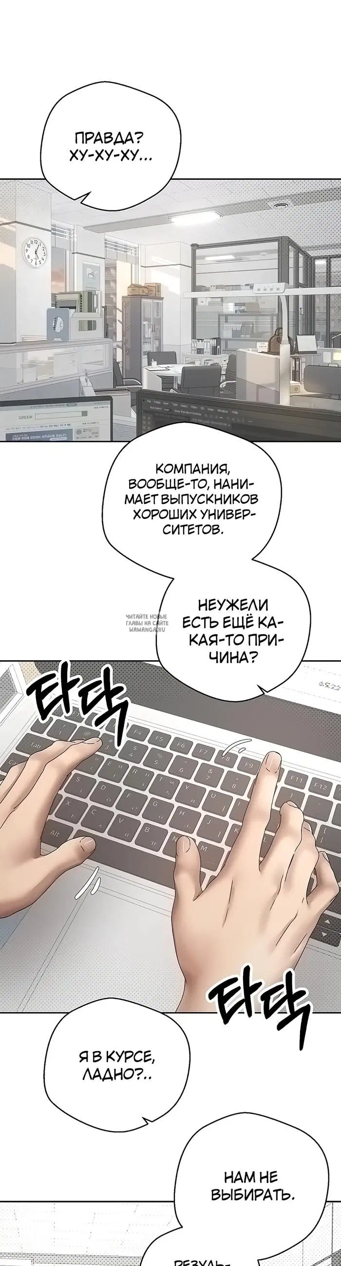 Page 34.000