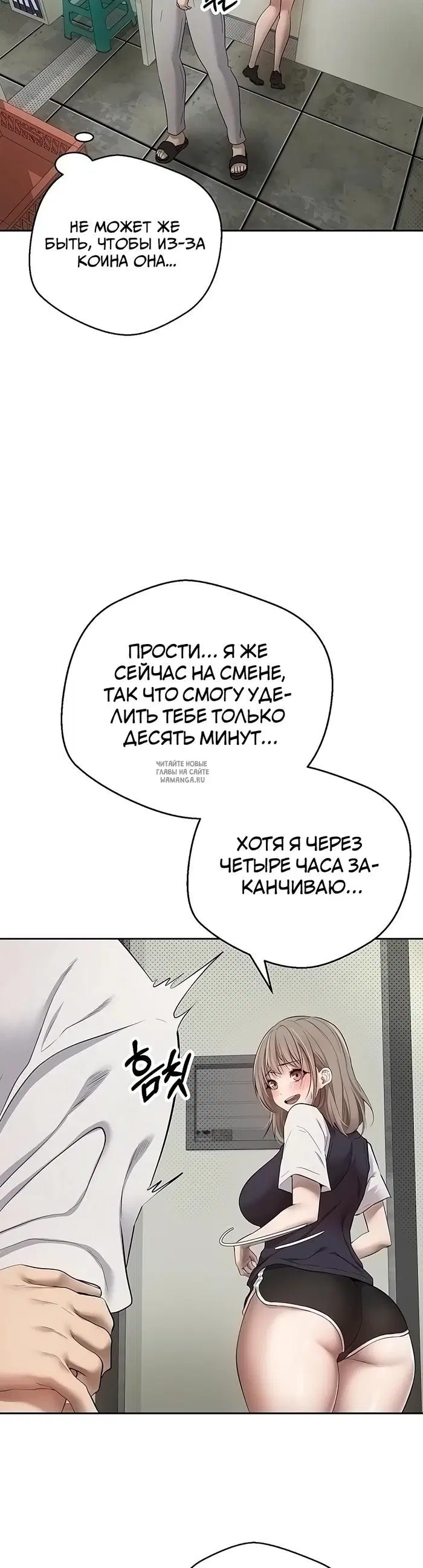 Page 34.000
