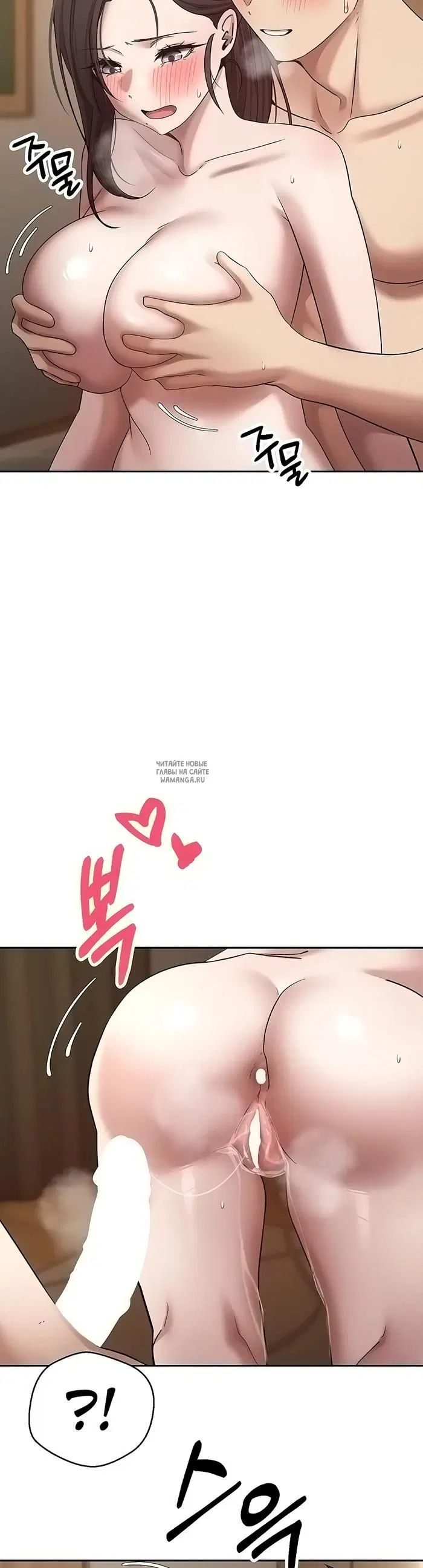 Page 34.000