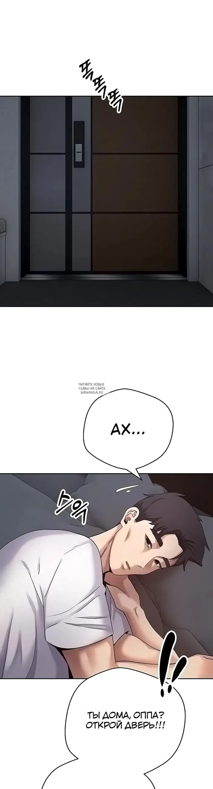 Page 34.000