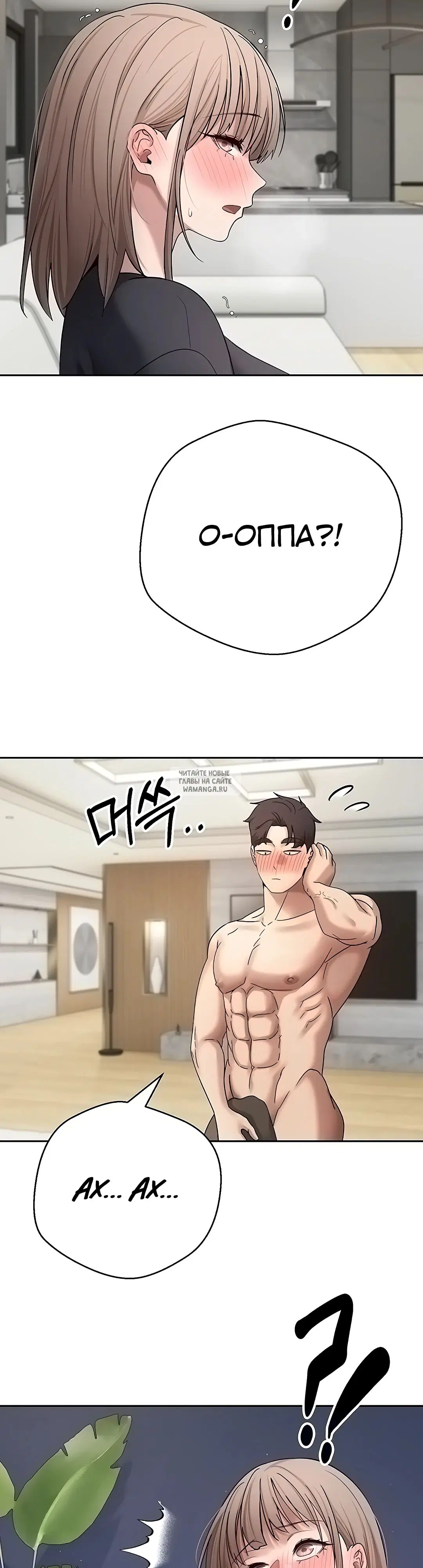 Page 34.000