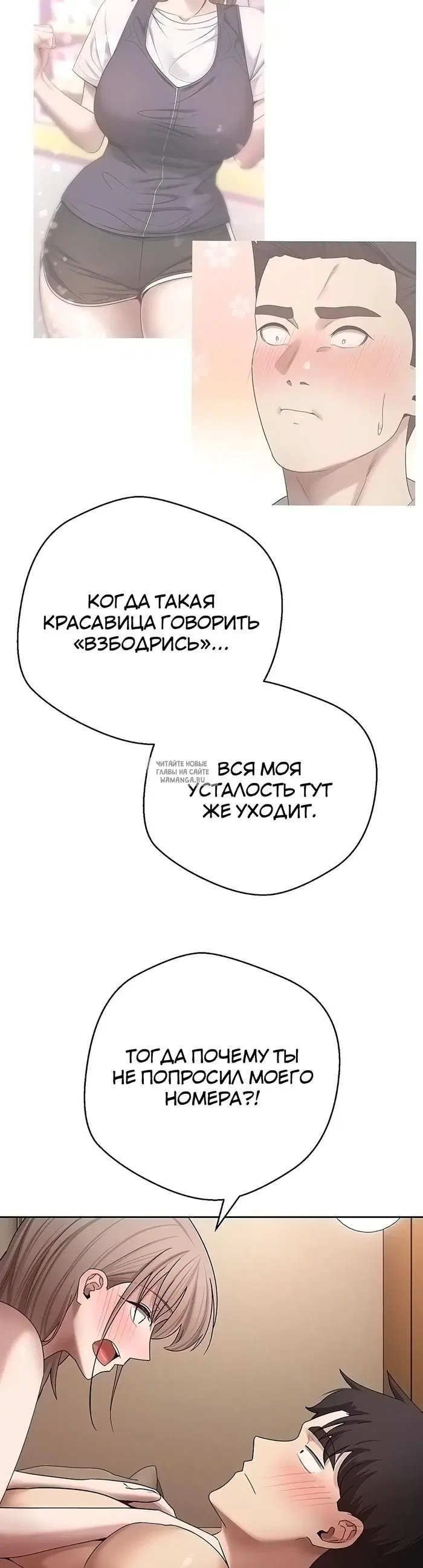 Page 34.000