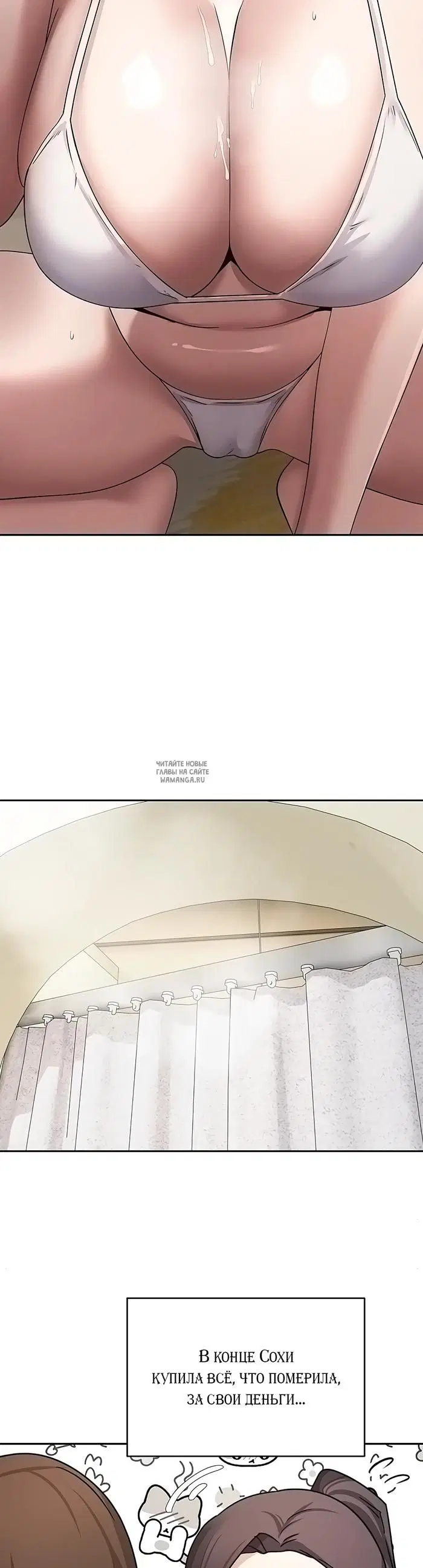 Page 34.000