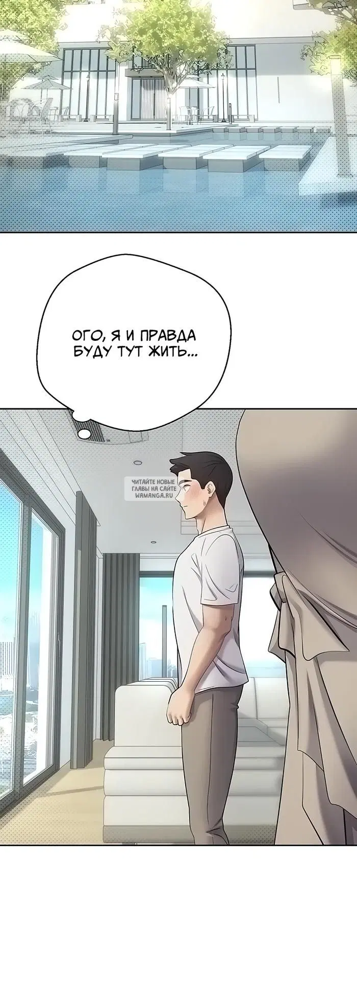 Page 35.000