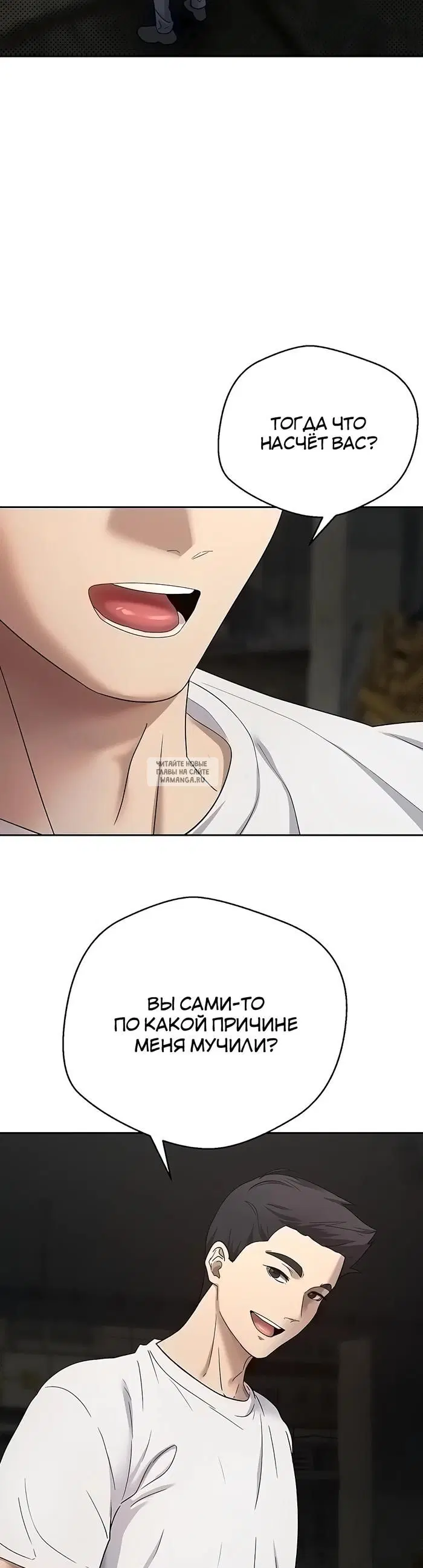 Page 35.000