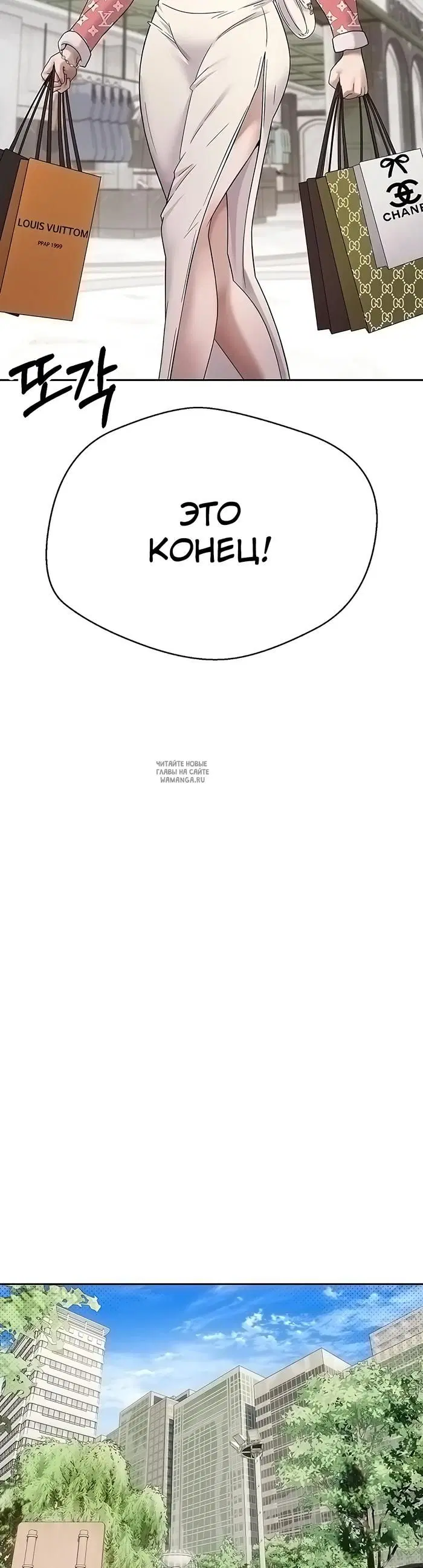 Page 35.000