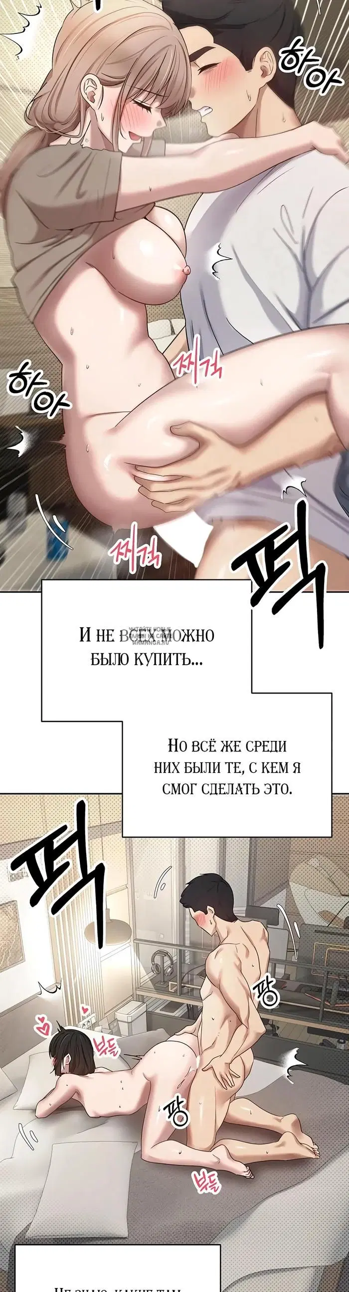 Page 35.000