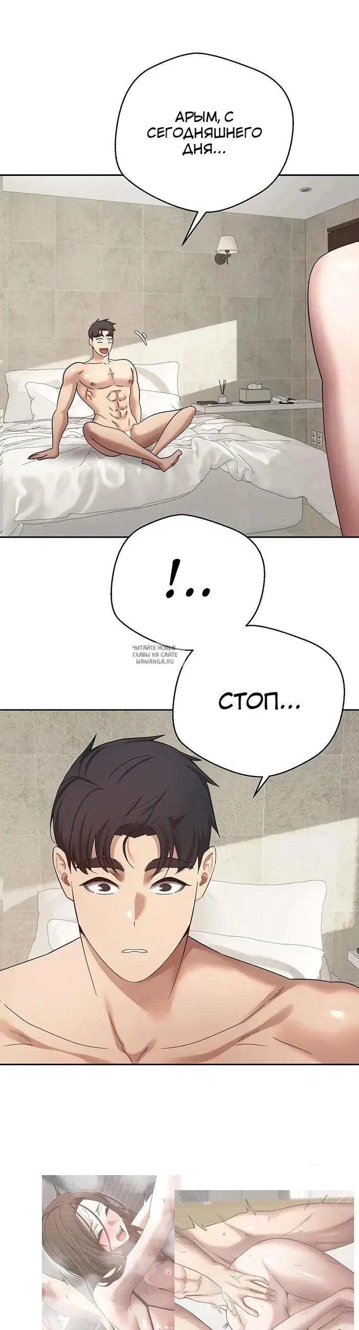 Page 35.000