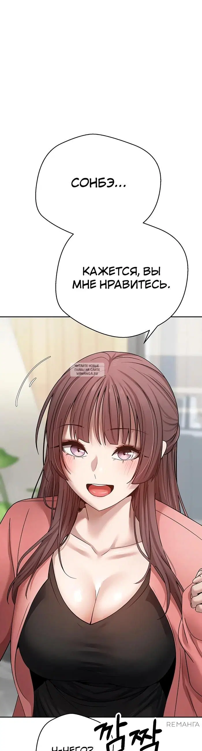 Page 35.000