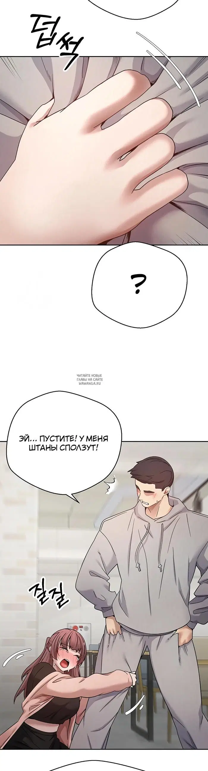 Page 35.000