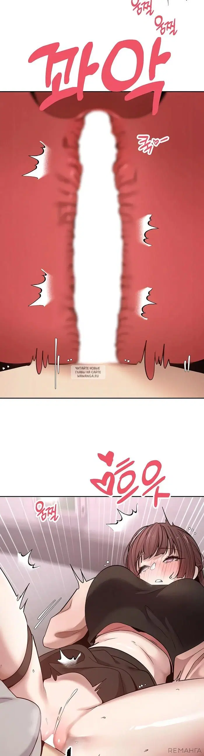 Page 35.000