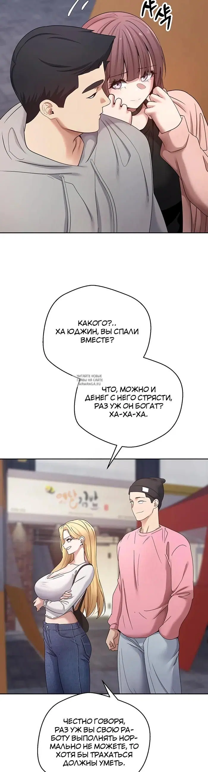 Page 35.000