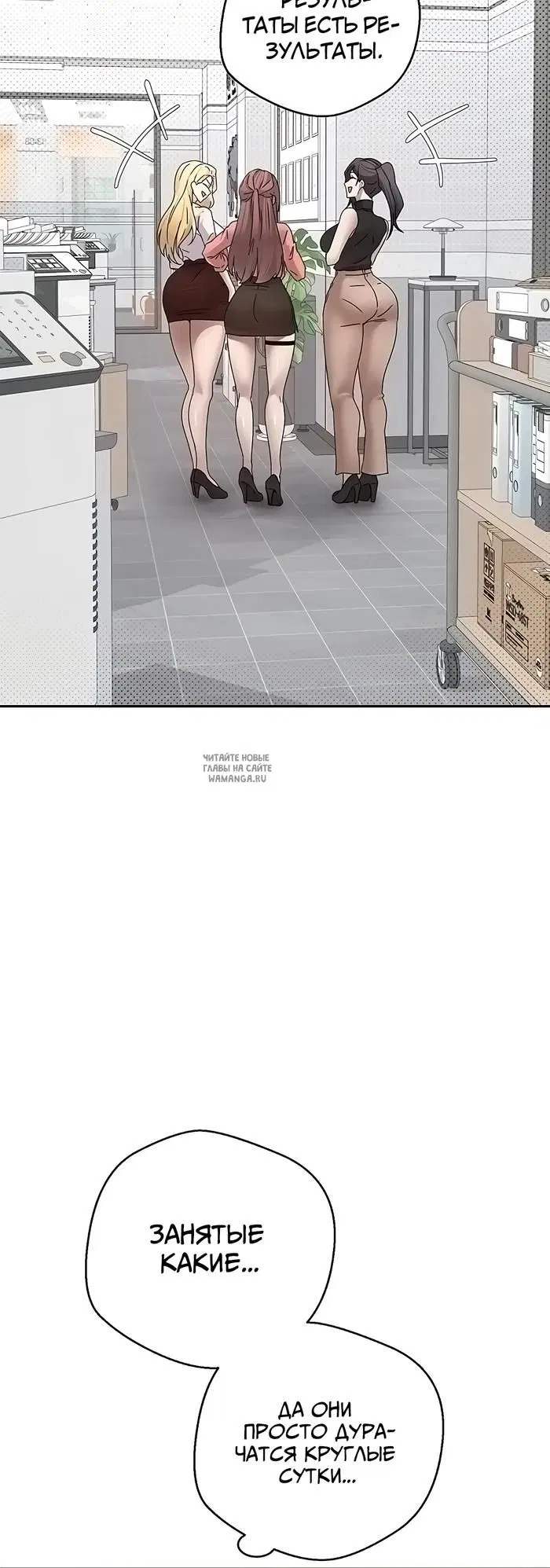 Page 35.000