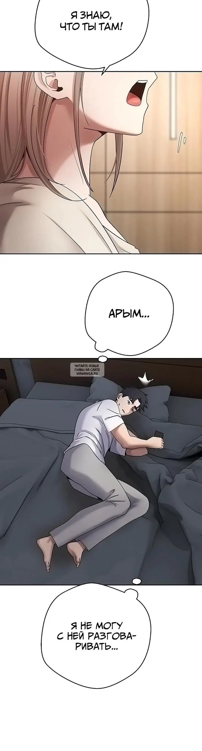 Page 35.000