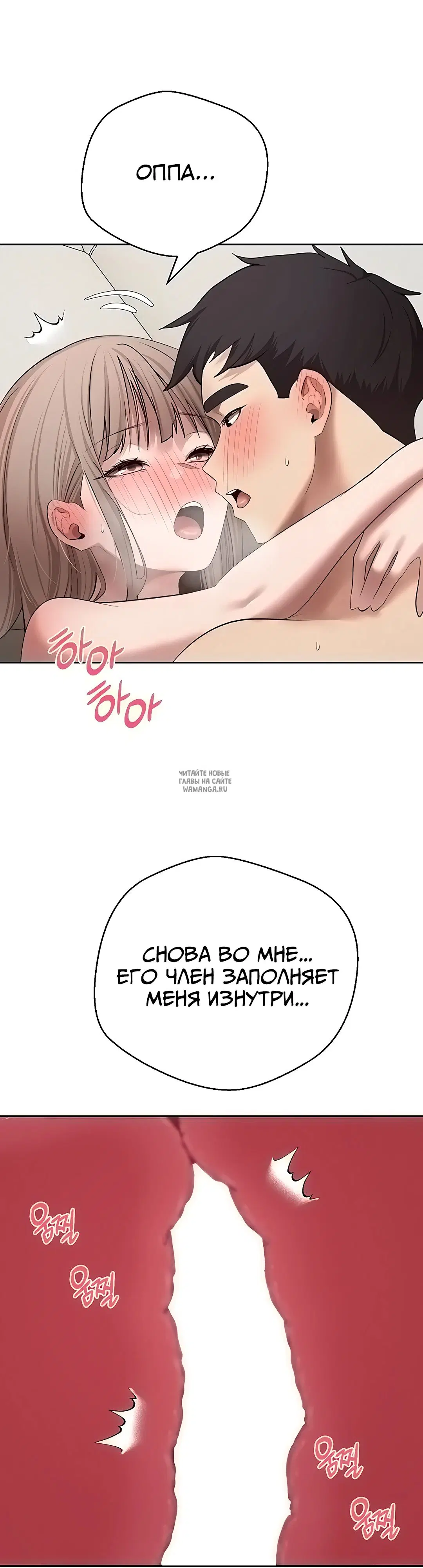 Page 35.000