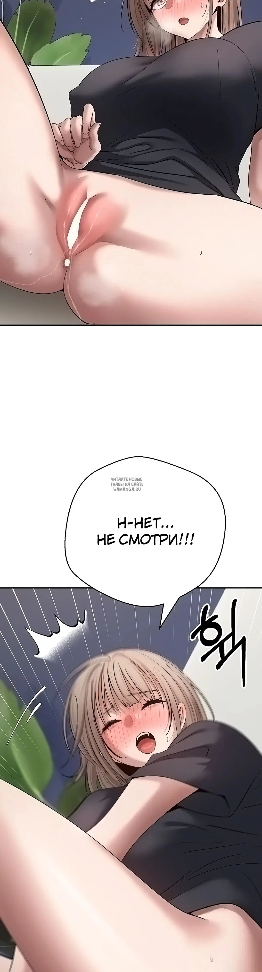 Page 35.000
