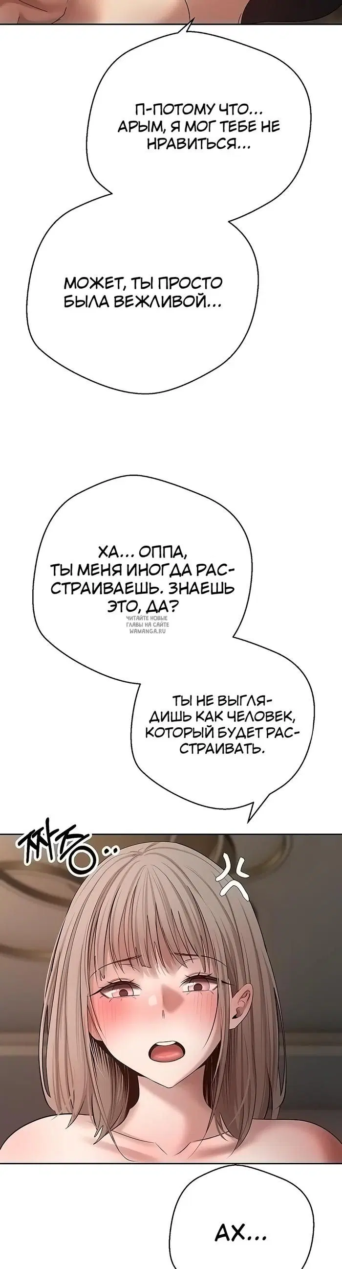 Page 35.000