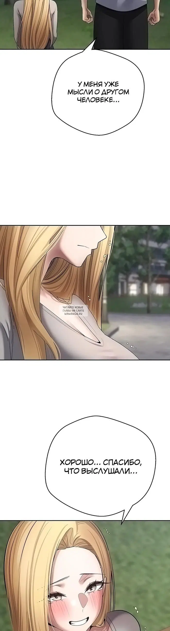 Page 35.000