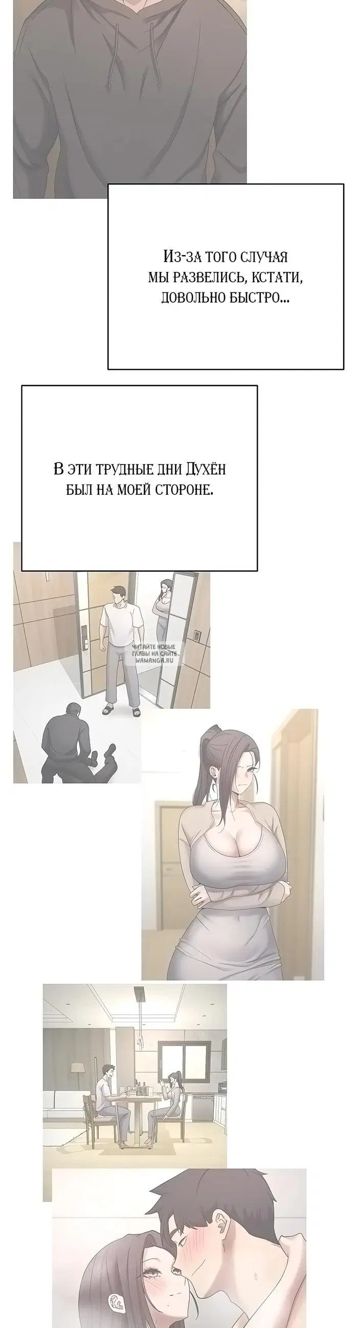 Page 35.000