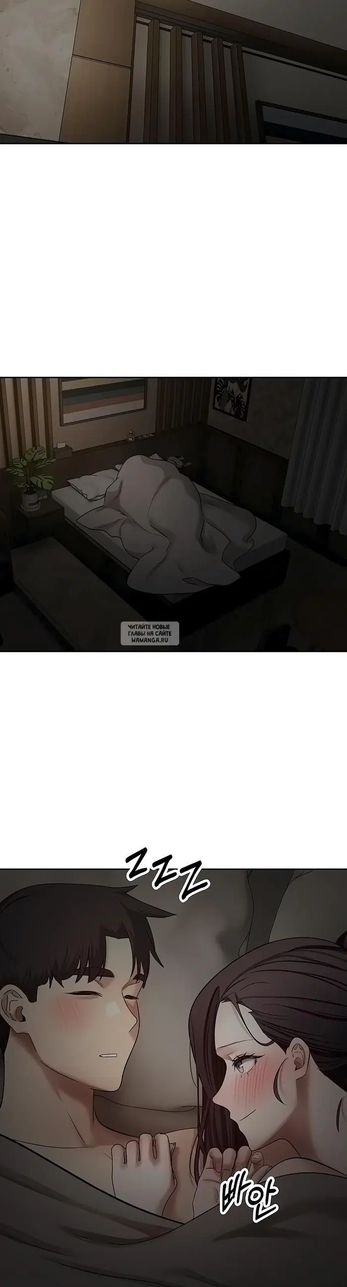 Page 35.000