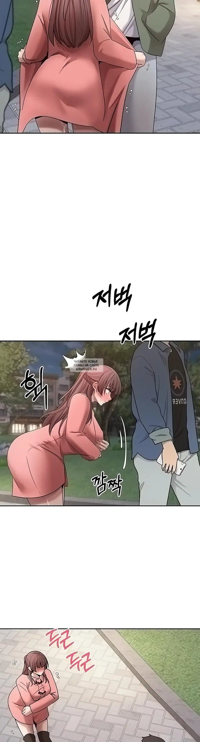 Page 35.000